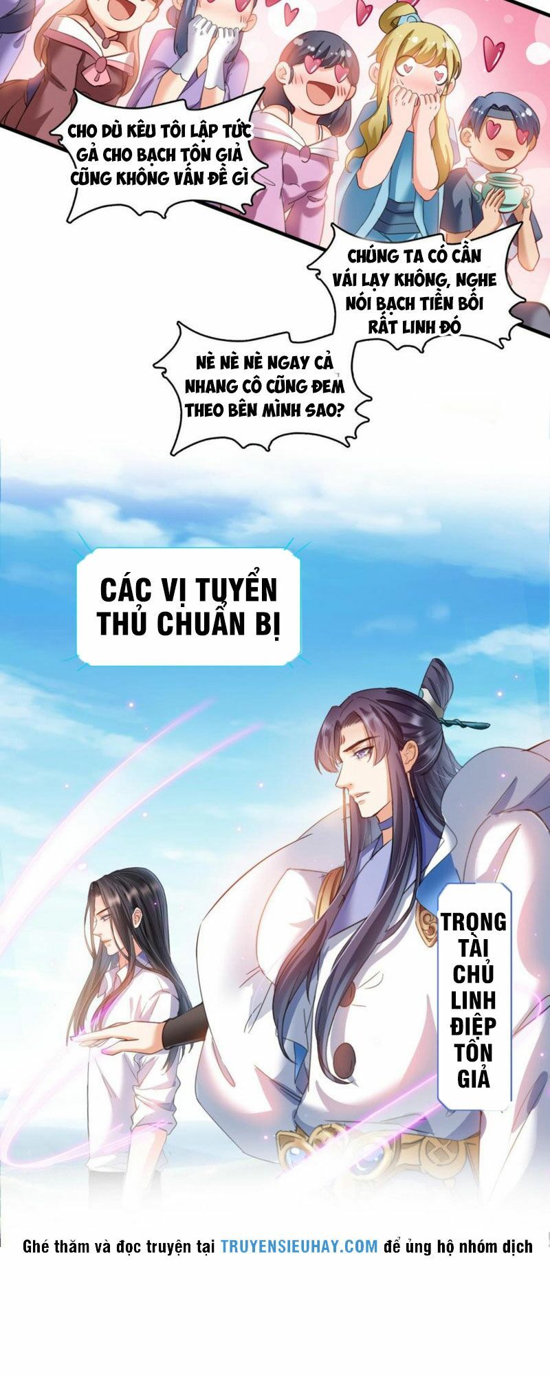 đọc truyện Tu Chân Nói Chuyện Phiếm Quần Chương 250 ảnh 17 tại Thiên Thai Truyện