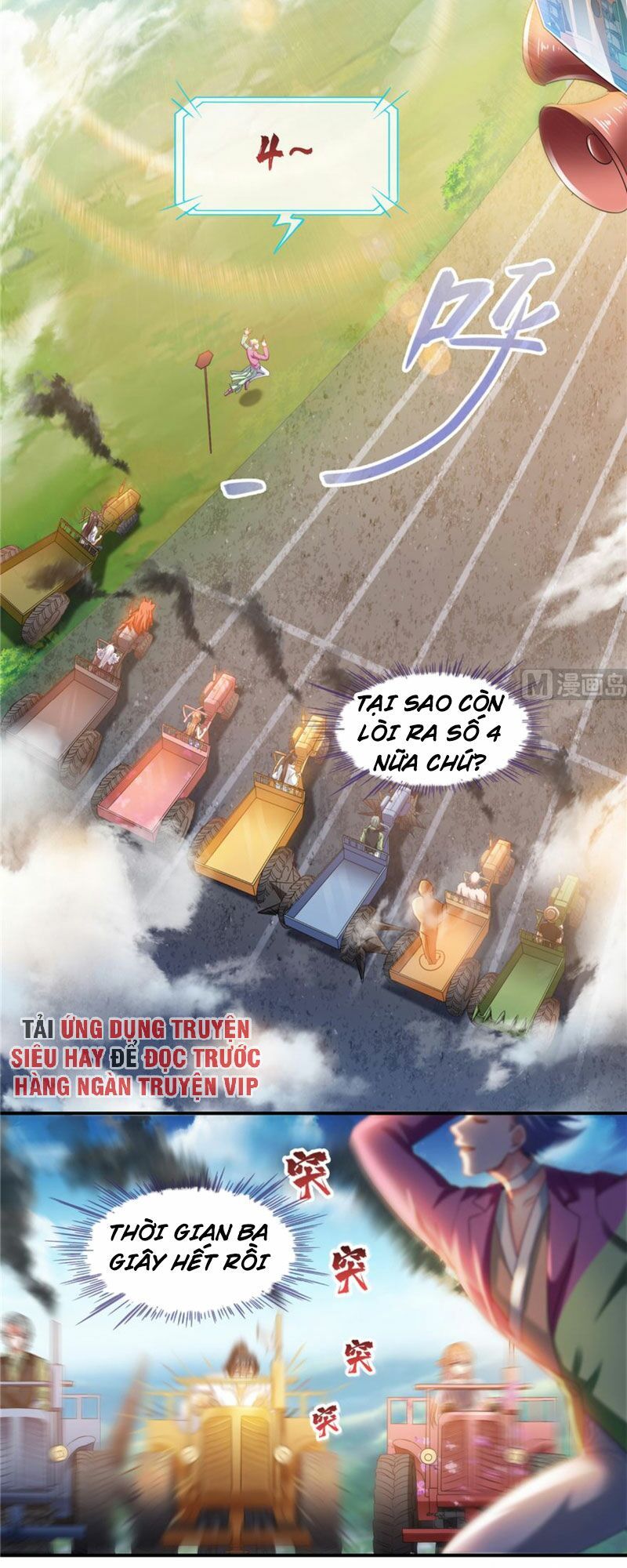 đọc truyện Tu Chân Nói Chuyện Phiếm Quần Chương 252 ảnh 3 tại Thiên Thai Truyện