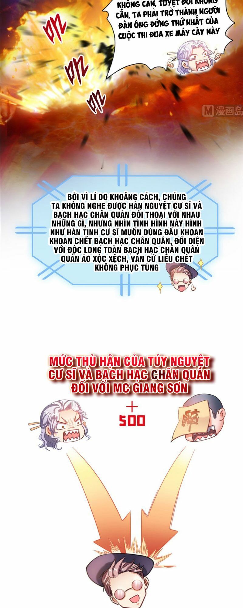 đọc truyện Tu Chân Nói Chuyện Phiếm Quần Chương 253 ảnh 21 tại Thiên Thai Truyện