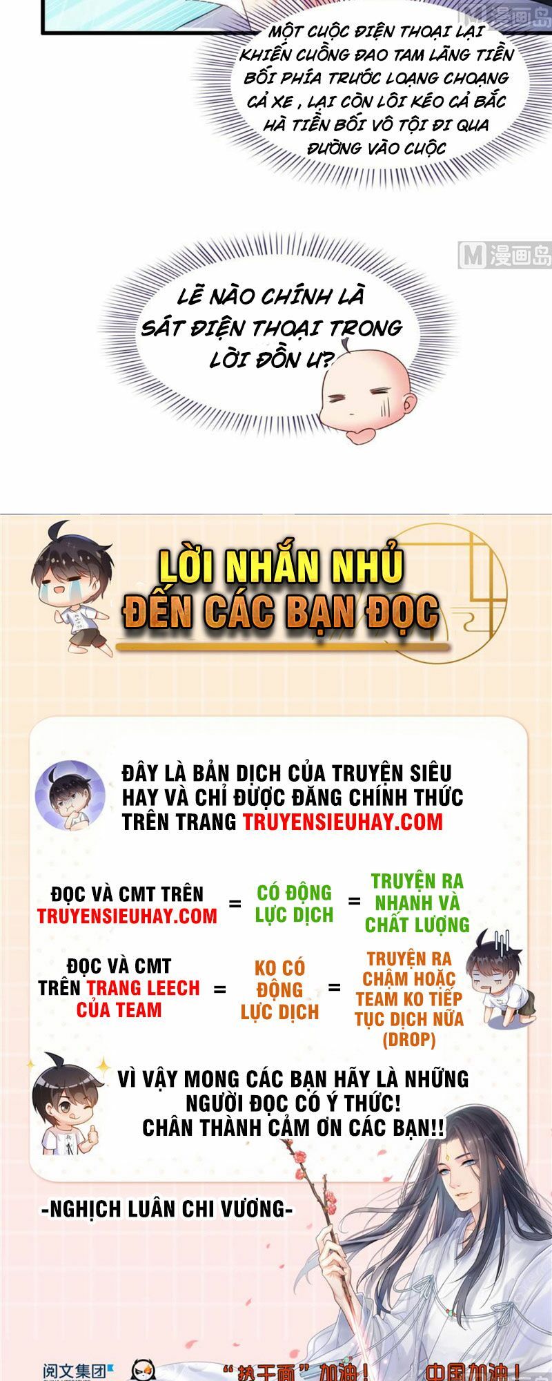 đọc truyện Tu Chân Nói Chuyện Phiếm Quần Chương 255 ảnh 27 tại Thiên Thai Truyện