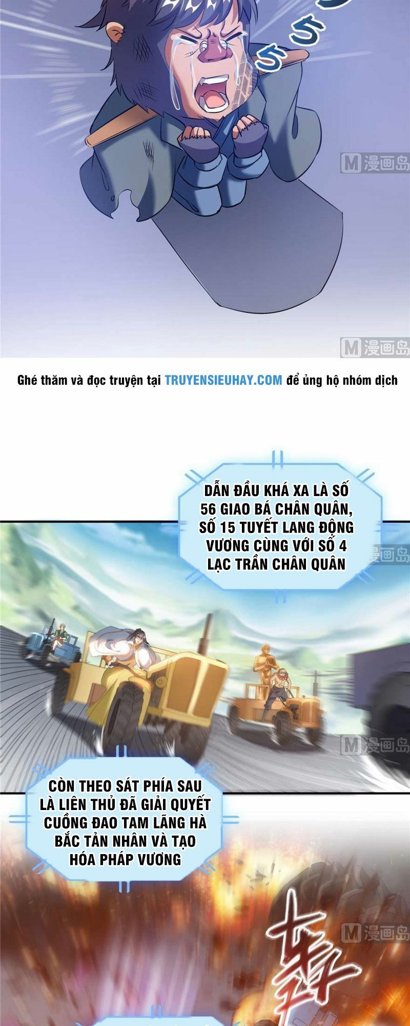 đọc truyện Tu Chân Nói Chuyện Phiếm Quần Chương 257 ảnh 12 tại Thiên Thai Truyện