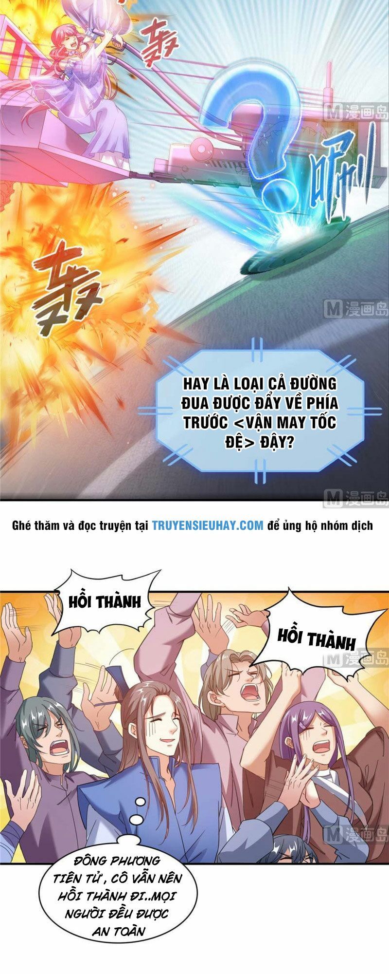 đọc truyện Tu Chân Nói Chuyện Phiếm Quần Chương 257 ảnh 3 tại Thiên Thai Truyện