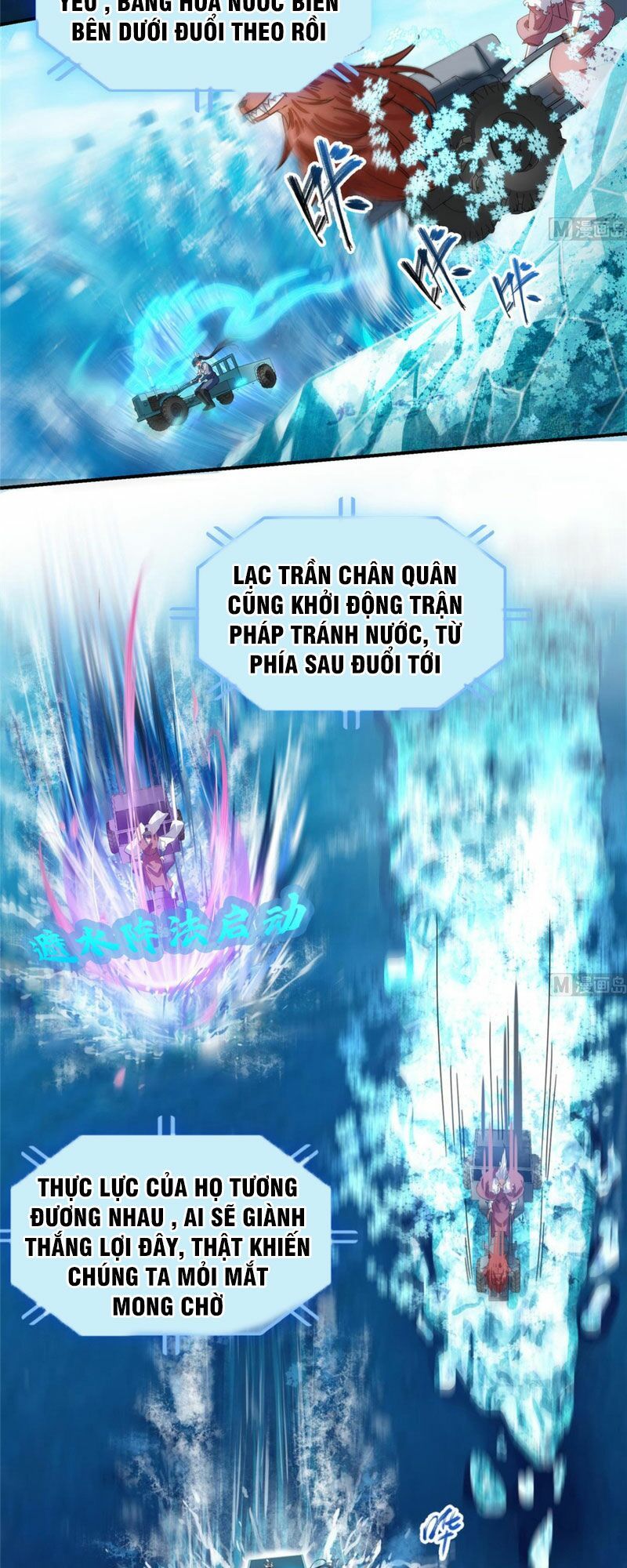 đọc truyện Tu Chân Nói Chuyện Phiếm Quần Chương 260 ảnh 17 tại Thiên Thai Truyện