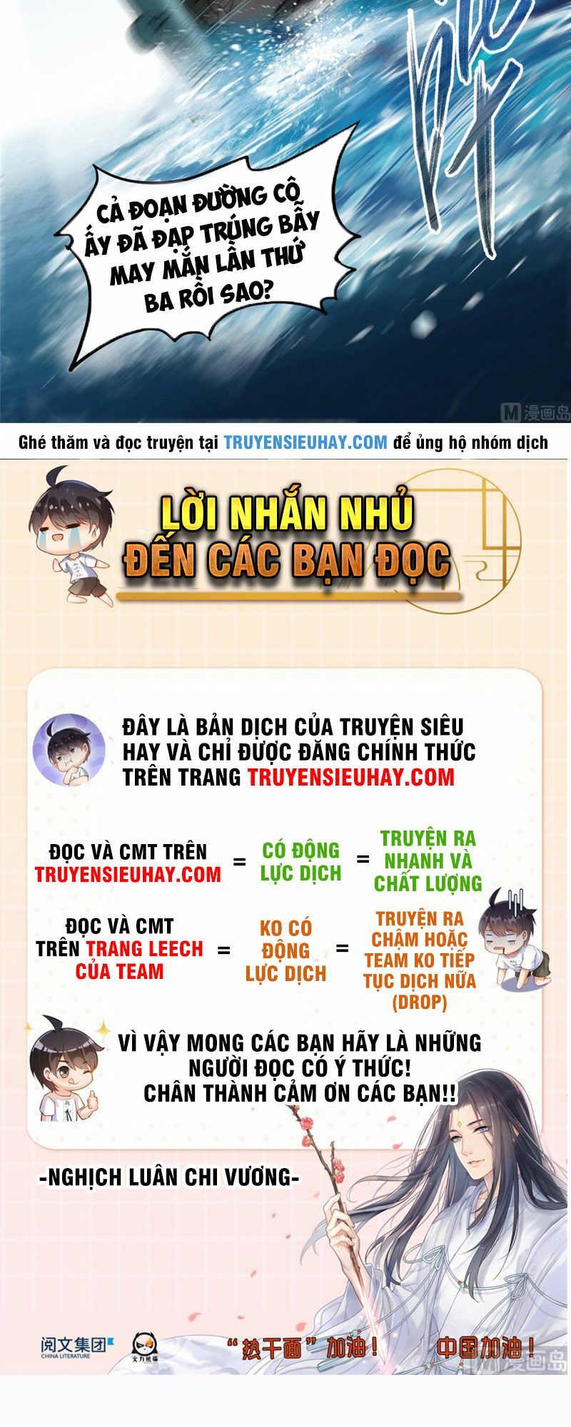 đọc truyện Tu Chân Nói Chuyện Phiếm Quần Chương 260 ảnh 21 tại Thiên Thai Truyện