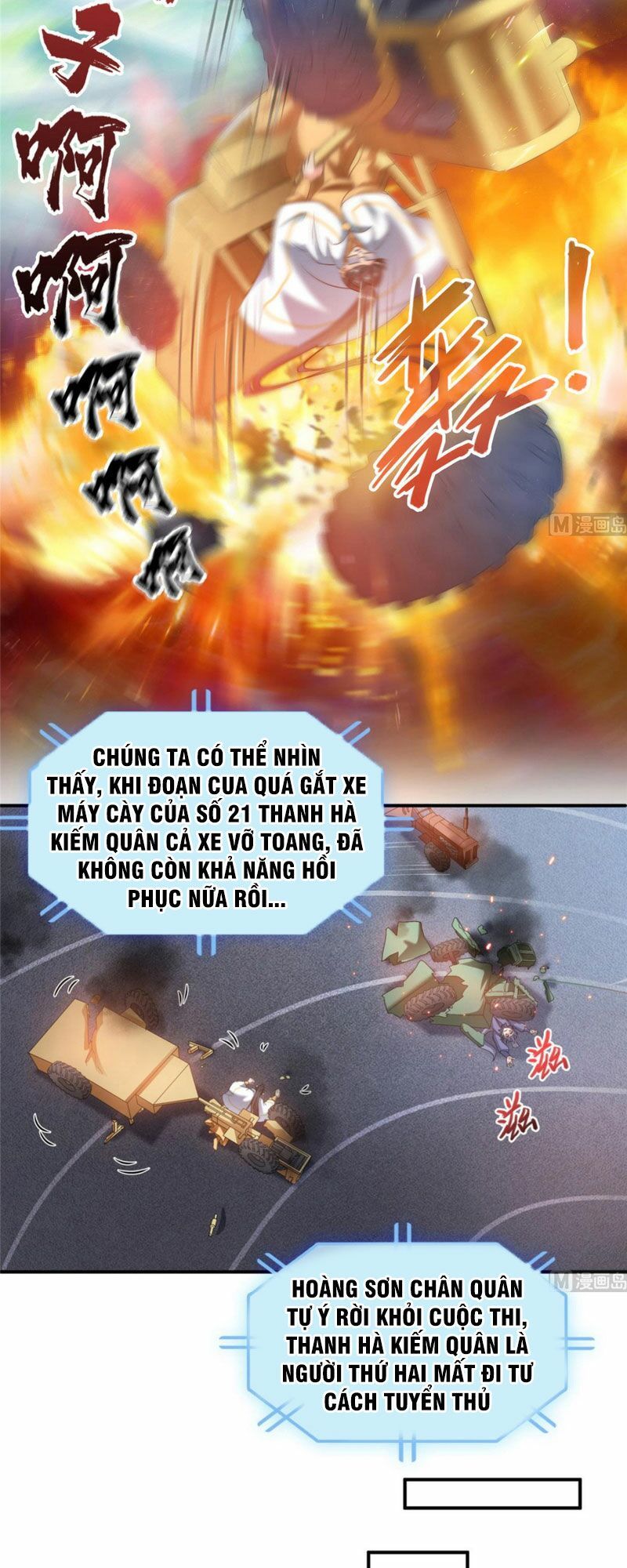 đọc truyện Tu Chân Nói Chuyện Phiếm Quần Chương 260 ảnh 8 tại Thiên Thai Truyện