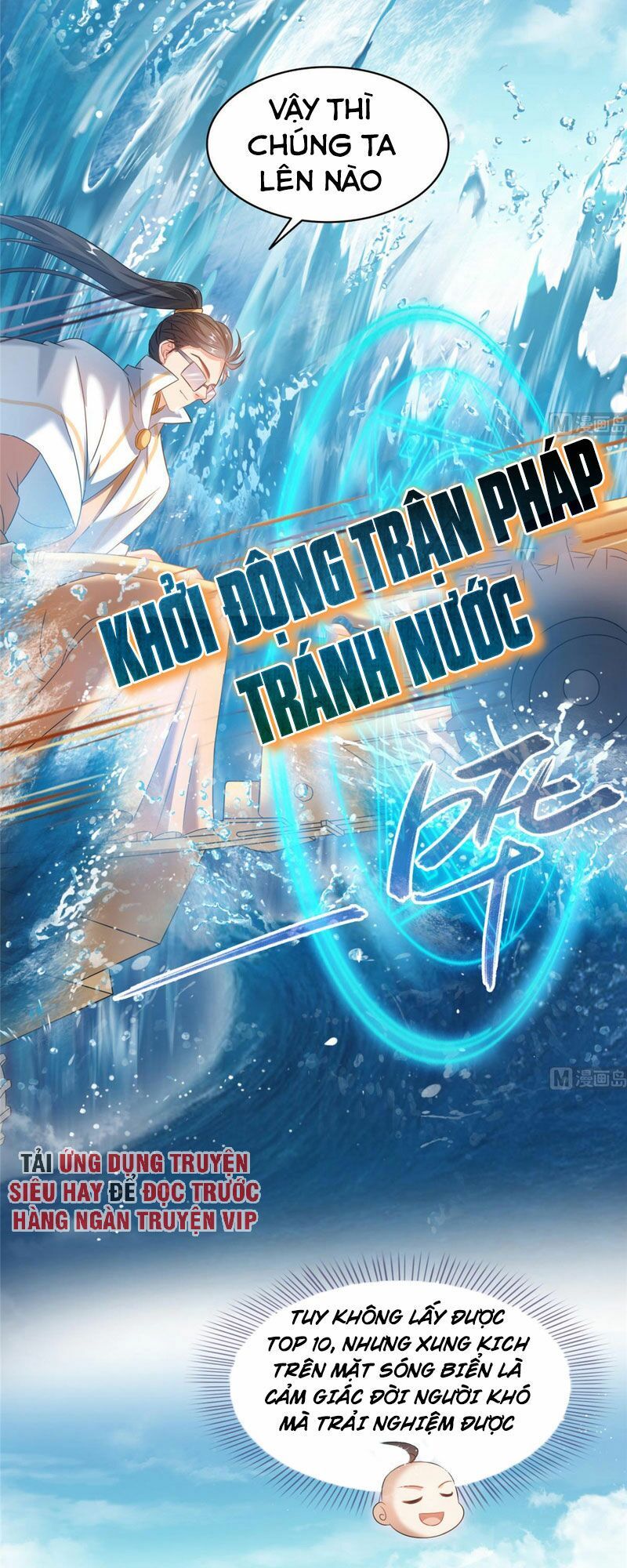 đọc truyện Tu Chân Nói Chuyện Phiếm Quần Chương 261 ảnh 3 tại Thiên Thai Truyện