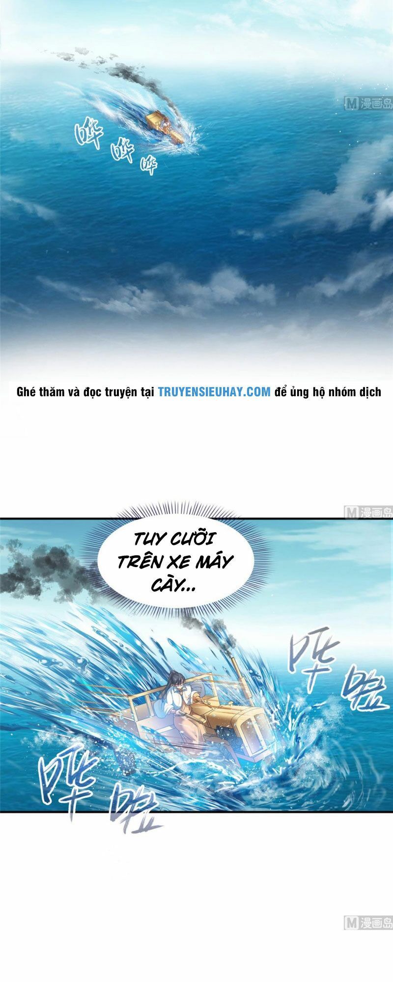 đọc truyện Tu Chân Nói Chuyện Phiếm Quần Chương 261 ảnh 4 tại Thiên Thai Truyện