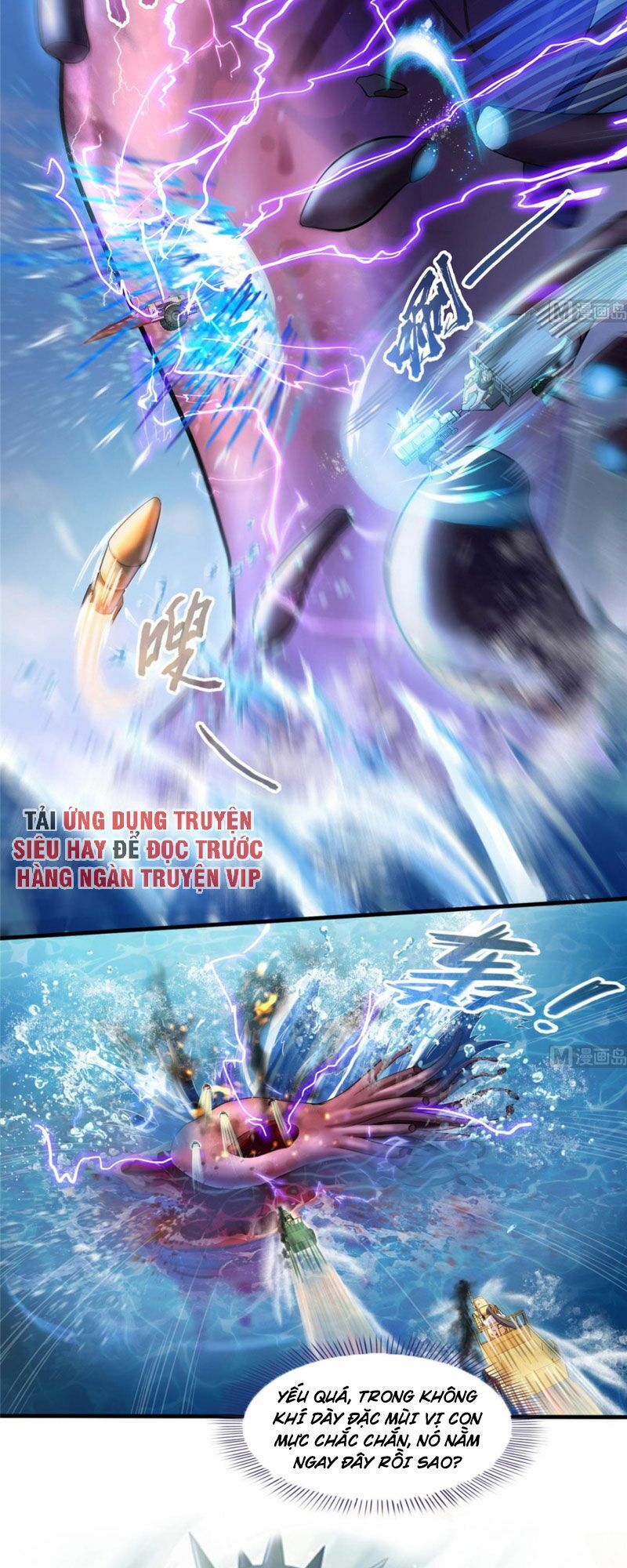 đọc truyện Tu Chân Nói Chuyện Phiếm Quần Chương 262 ảnh 13 tại Thiên Thai Truyện