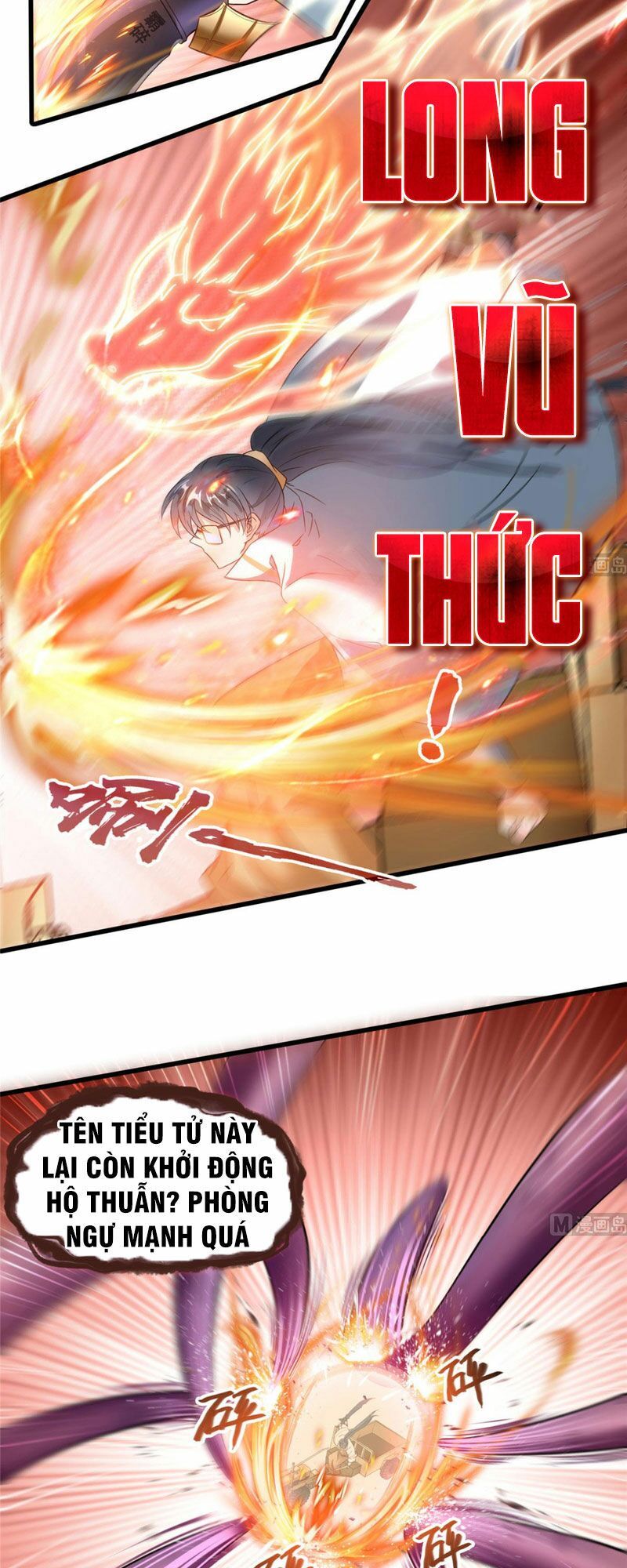 đọc truyện Tu Chân Nói Chuyện Phiếm Quần Chương 262 ảnh 16 tại Thiên Thai Truyện