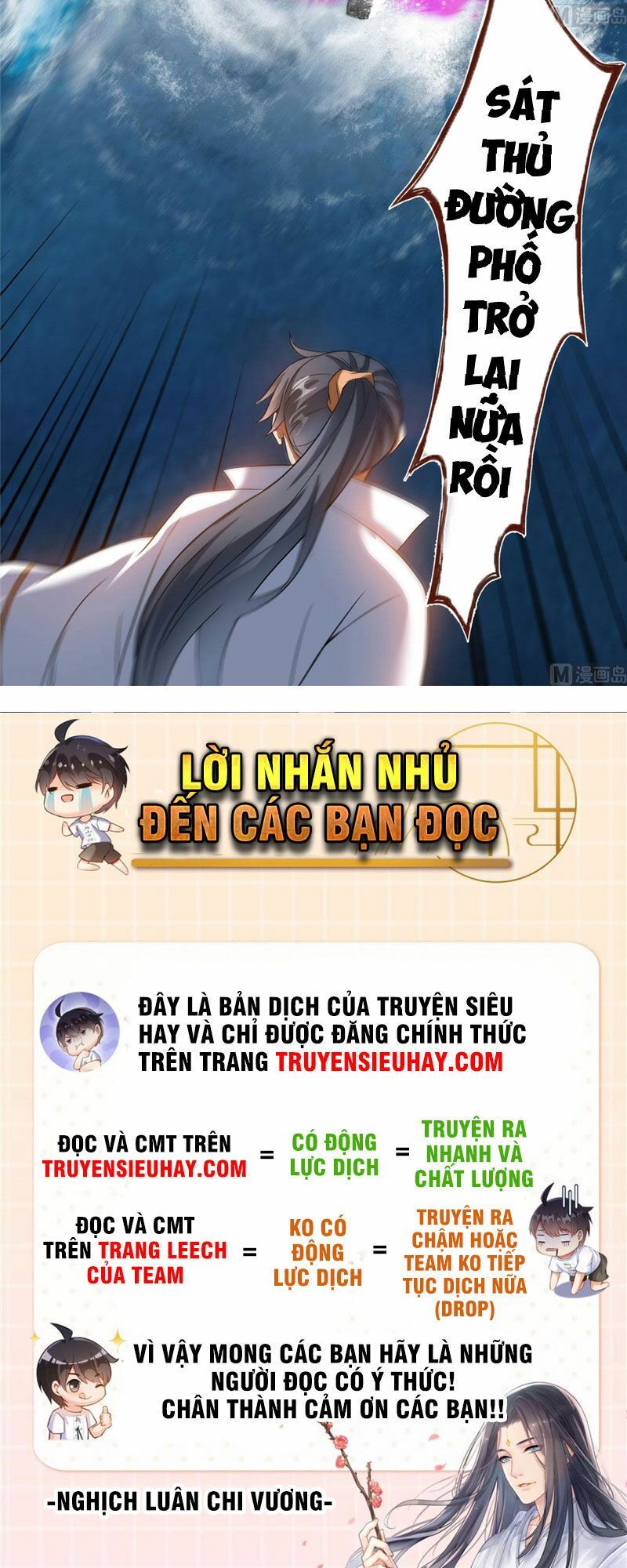đọc truyện Tu Chân Nói Chuyện Phiếm Quần Chương 262 ảnh 20 tại Thiên Thai Truyện