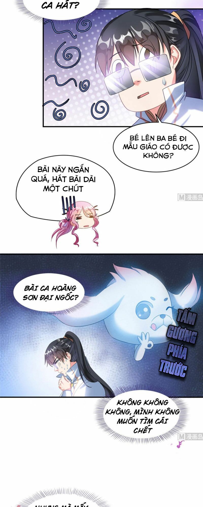 đọc truyện Tu Chân Nói Chuyện Phiếm Quần Chương 263 ảnh 13 tại Thiên Thai Truyện