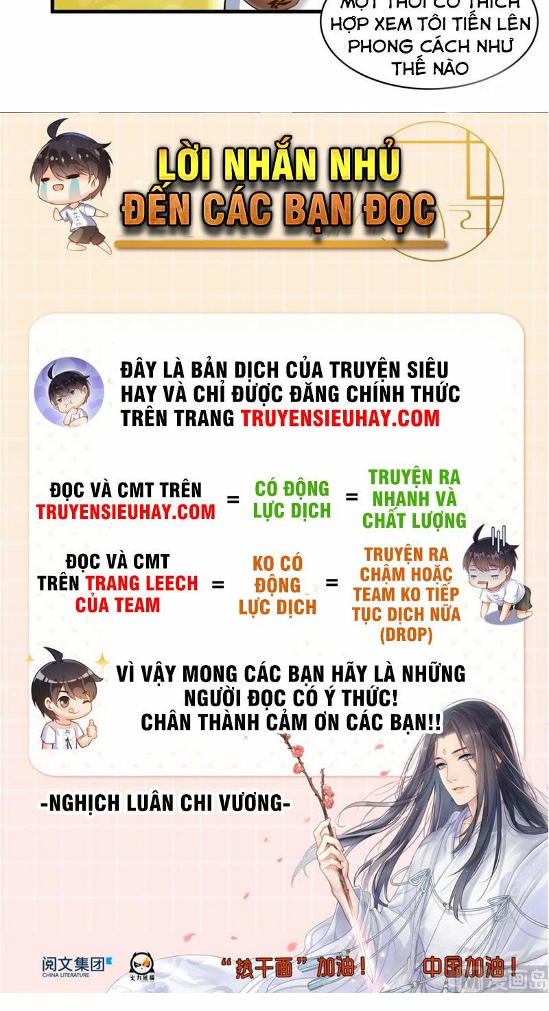 đọc truyện Tu Chân Nói Chuyện Phiếm Quần Chương 264 ảnh 23 tại Thiên Thai Truyện