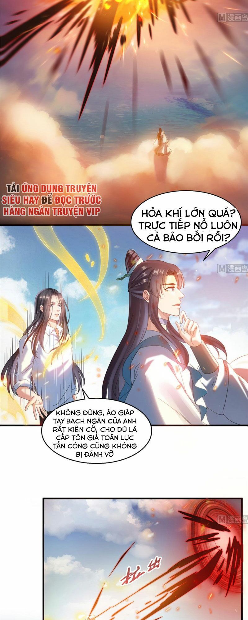 đọc truyện Tu Chân Nói Chuyện Phiếm Quần Chương 265 ảnh 17 tại Thiên Thai Truyện