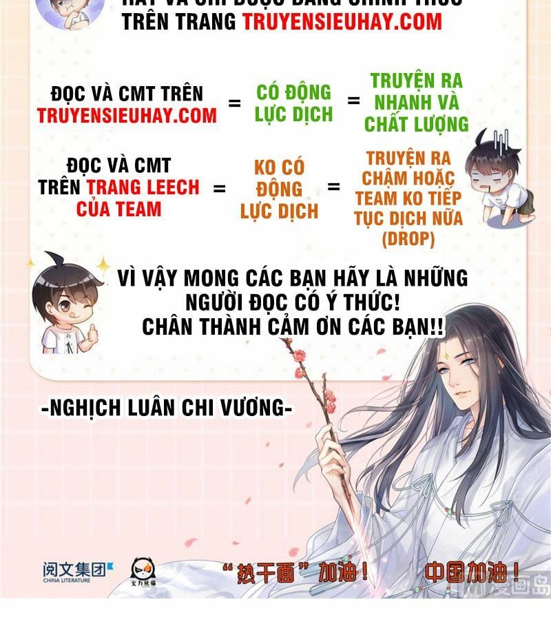 đọc truyện Tu Chân Nói Chuyện Phiếm Quần Chương 265 ảnh 22 tại Thiên Thai Truyện