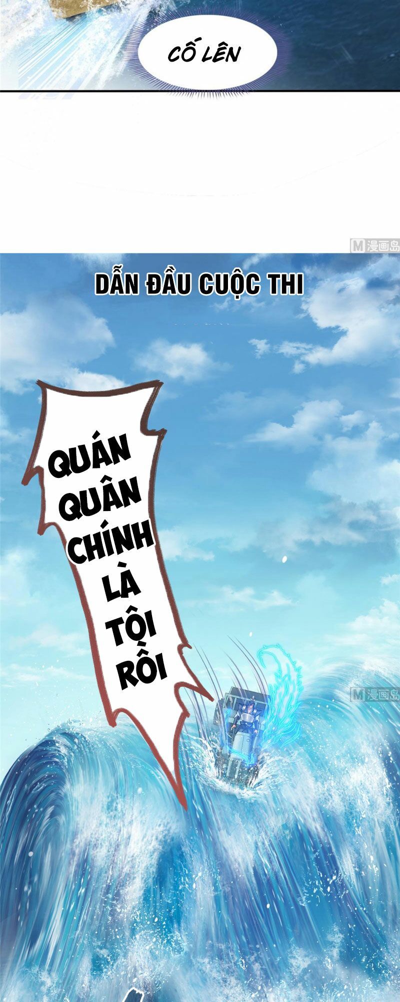 đọc truyện Tu Chân Nói Chuyện Phiếm Quần Chương 267 ảnh 16 tại Thiên Thai Truyện
