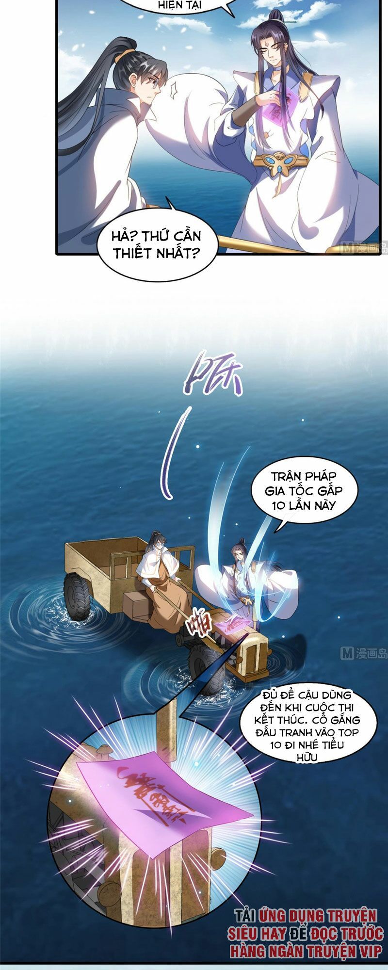 đọc truyện Tu Chân Nói Chuyện Phiếm Quần Chương 267 ảnh 5 tại Thiên Thai Truyện
