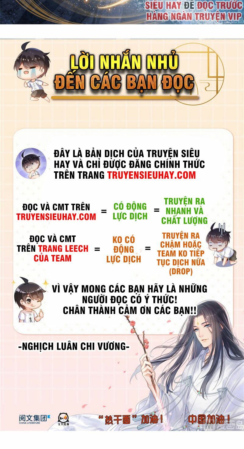 đọc truyện Tu Chân Nói Chuyện Phiếm Quần Chương 268 ảnh 23 tại Thiên Thai Truyện