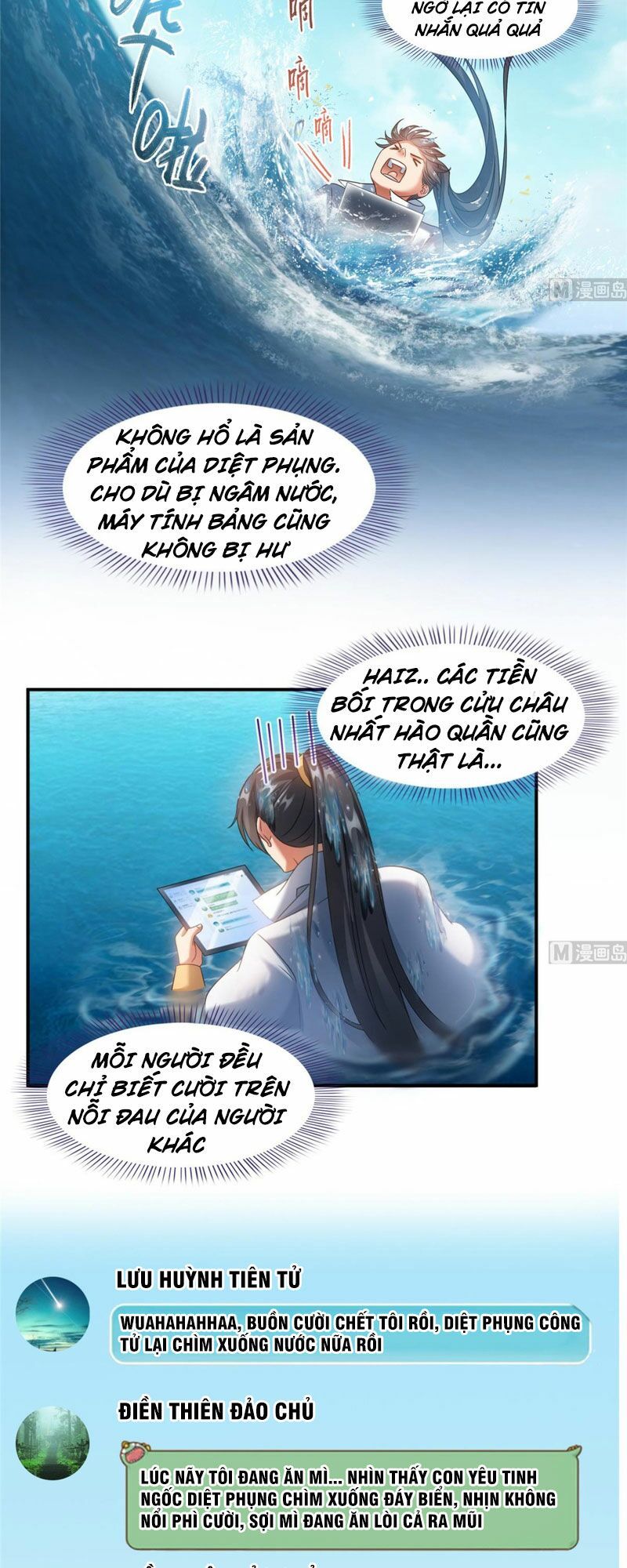 đọc truyện Tu Chân Nói Chuyện Phiếm Quần Chương 268 ảnh 6 tại Thiên Thai Truyện
