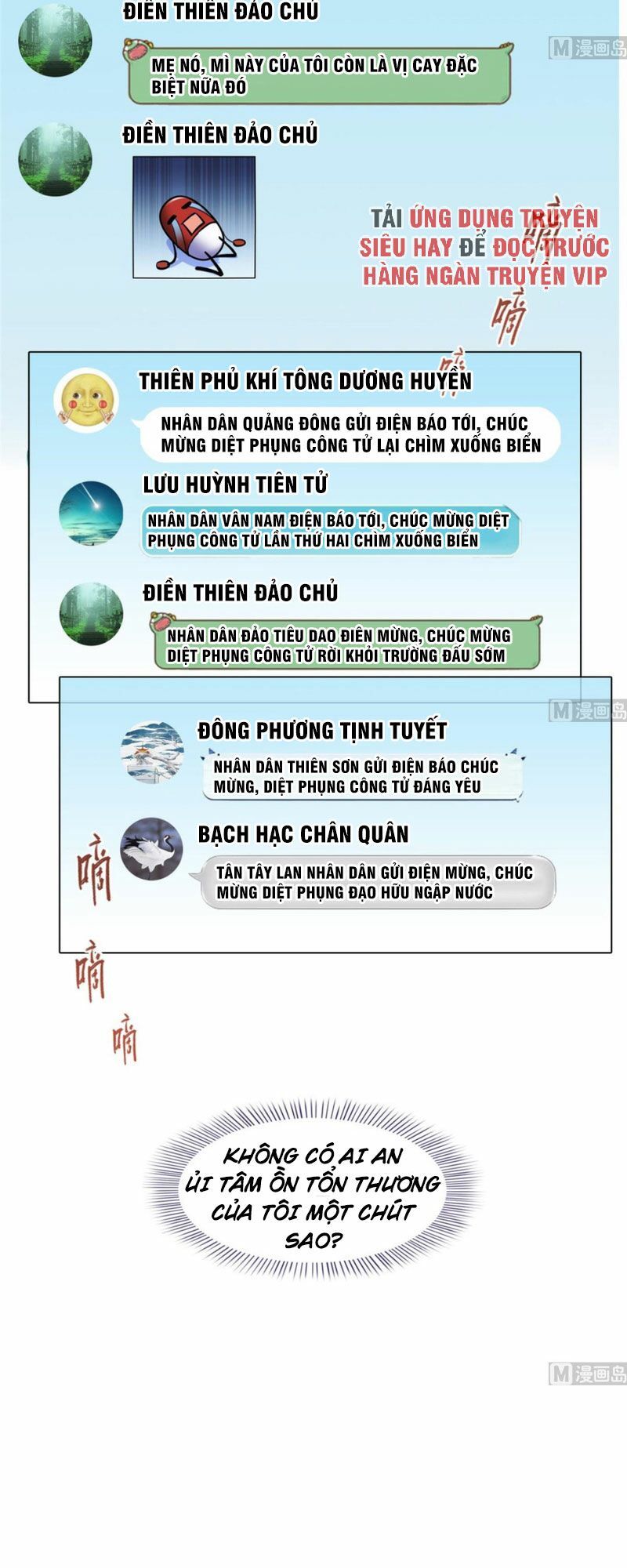 đọc truyện Tu Chân Nói Chuyện Phiếm Quần Chương 268 ảnh 7 tại Thiên Thai Truyện