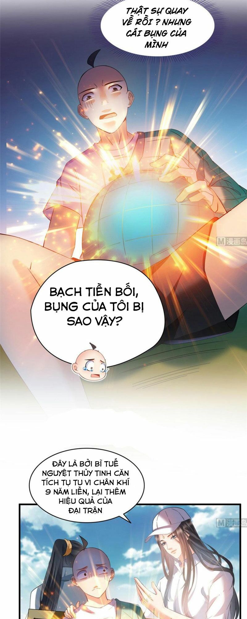 đọc truyện Tu Chân Nói Chuyện Phiếm Quần Chương 269 ảnh 6 tại Thiên Thai Truyện
