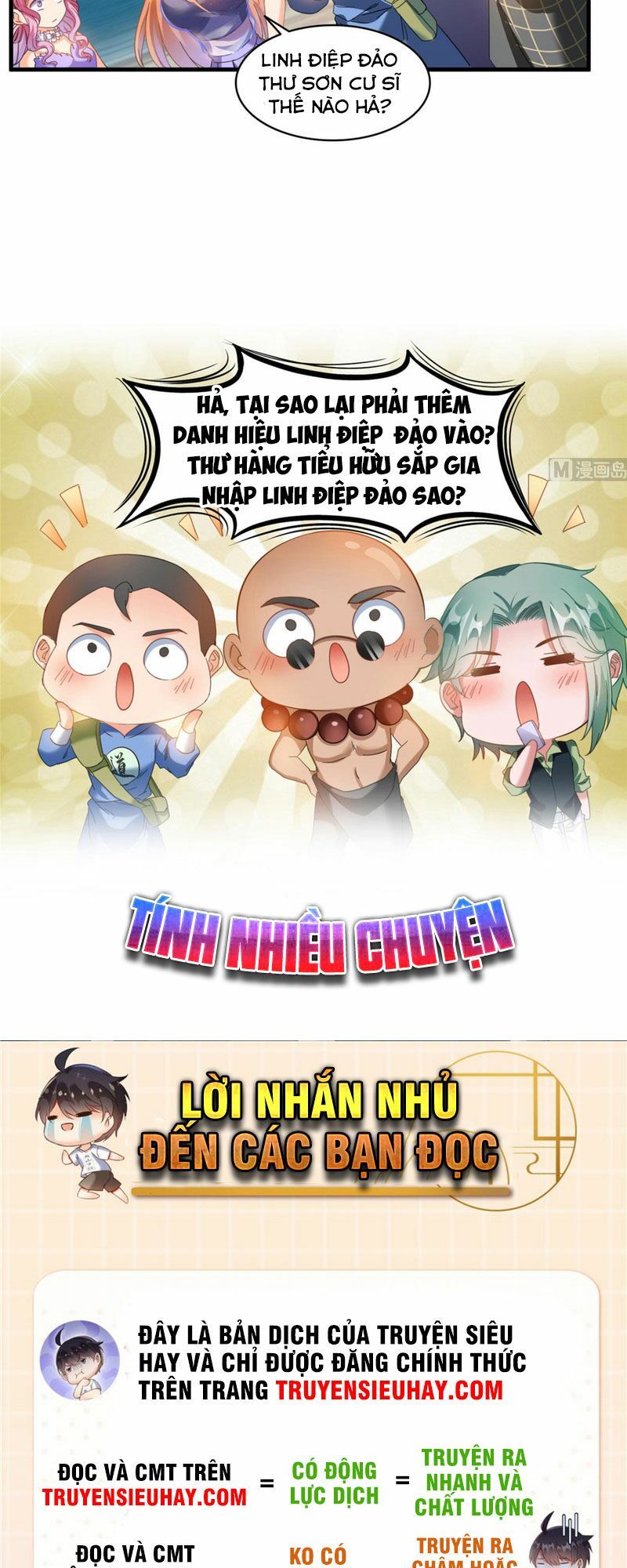 đọc truyện Tu Chân Nói Chuyện Phiếm Quần Chương 270 ảnh 23 tại Thiên Thai Truyện