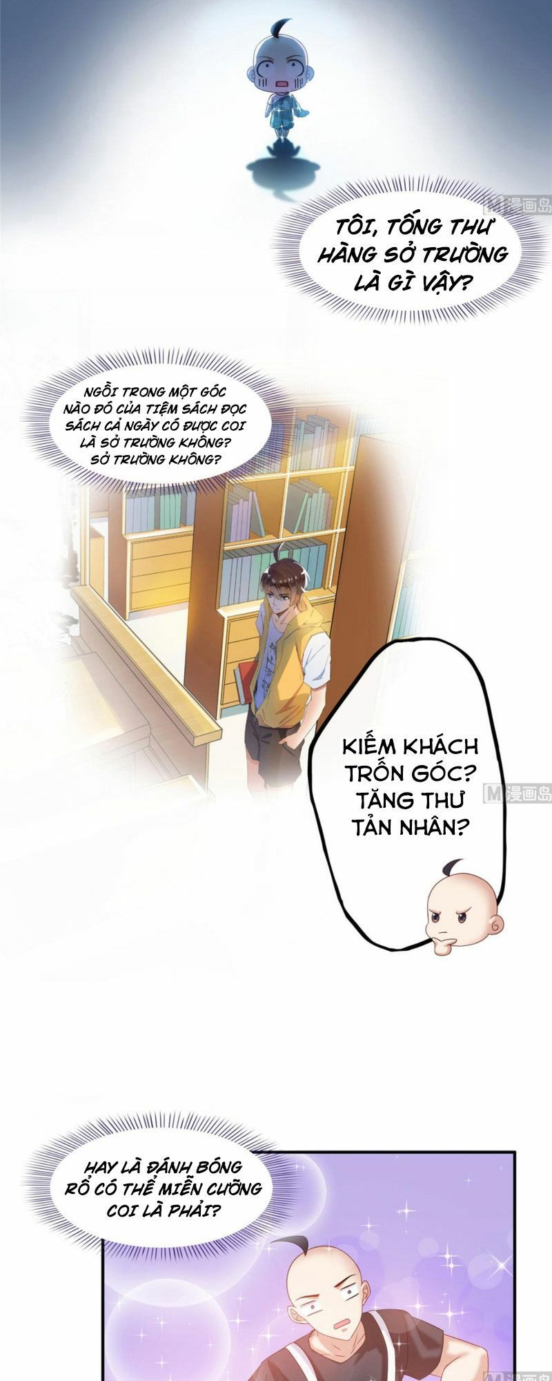 đọc truyện Tu Chân Nói Chuyện Phiếm Quần Chương 270 ảnh 4 tại Thiên Thai Truyện