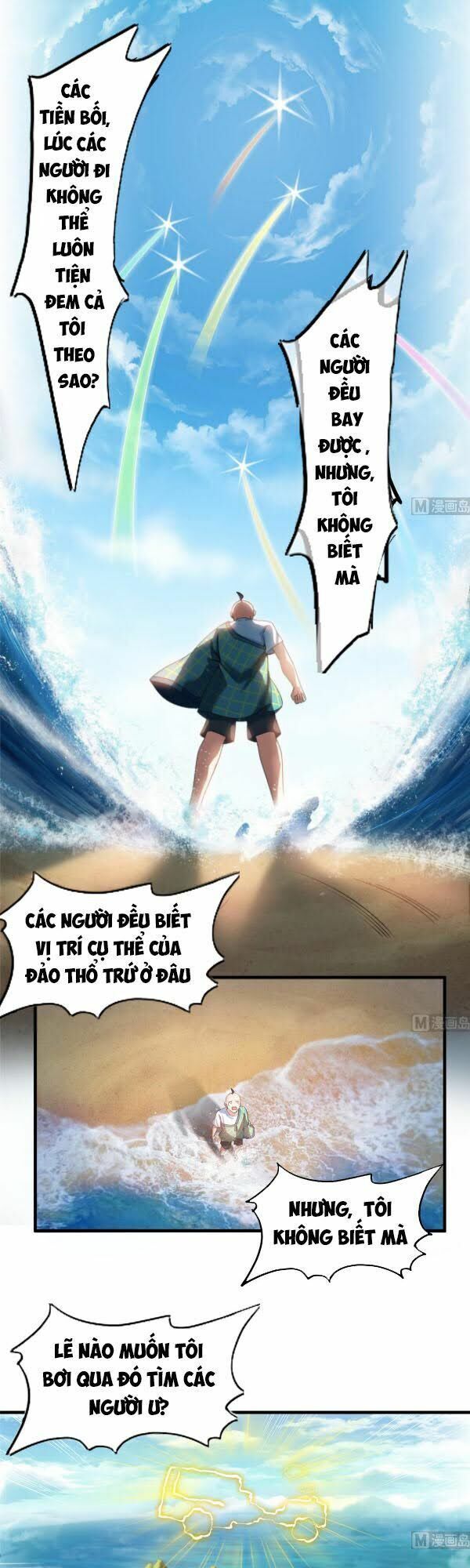 đọc truyện Tu Chân Nói Chuyện Phiếm Quần Chương 271 ảnh 17 tại Thiên Thai Truyện