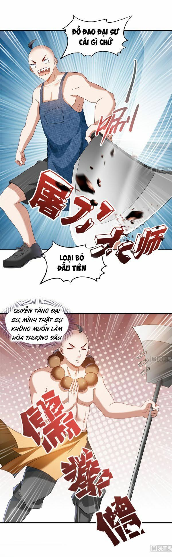 đọc truyện Tu Chân Nói Chuyện Phiếm Quần Chương 271 ảnh 4 tại Thiên Thai Truyện