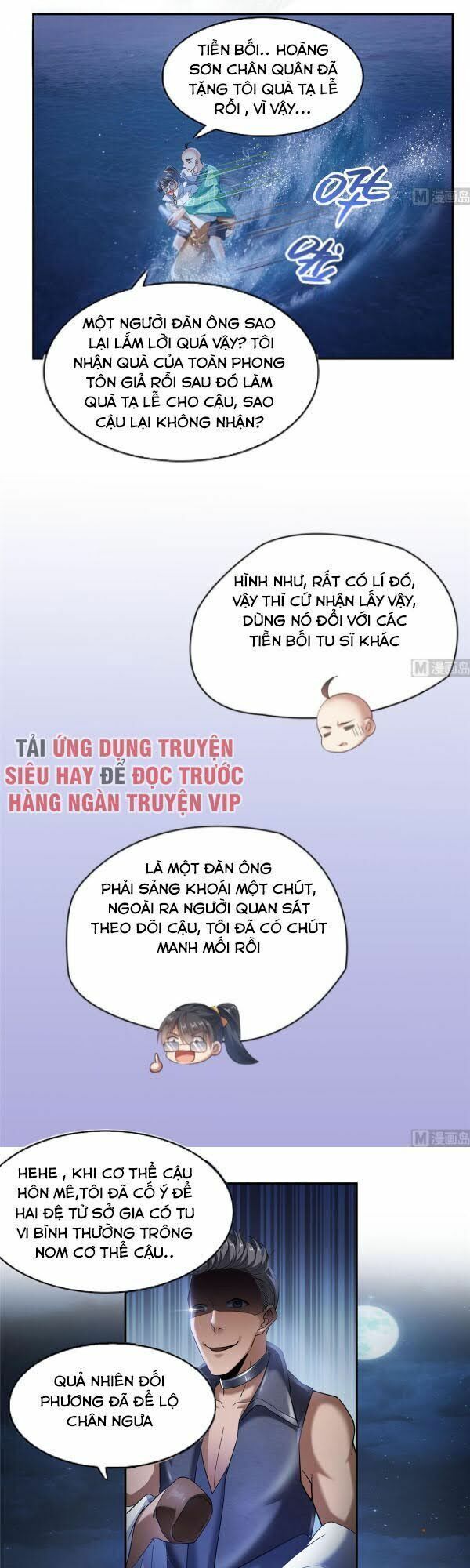 đọc truyện Tu Chân Nói Chuyện Phiếm Quần Chương 272 ảnh 16 tại Thiên Thai Truyện