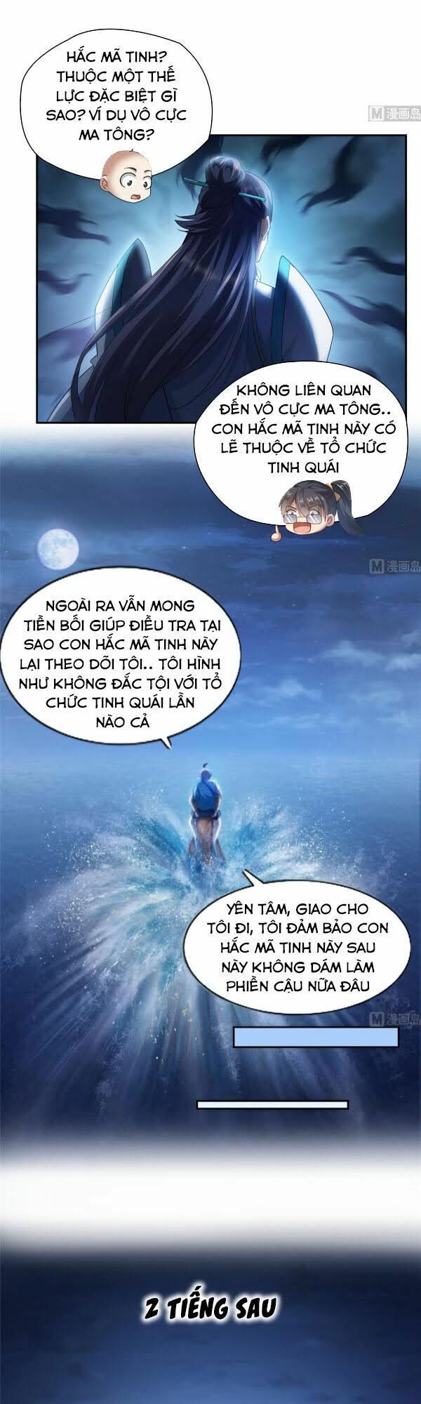 đọc truyện Tu Chân Nói Chuyện Phiếm Quần Chương 272 ảnh 18 tại Thiên Thai Truyện