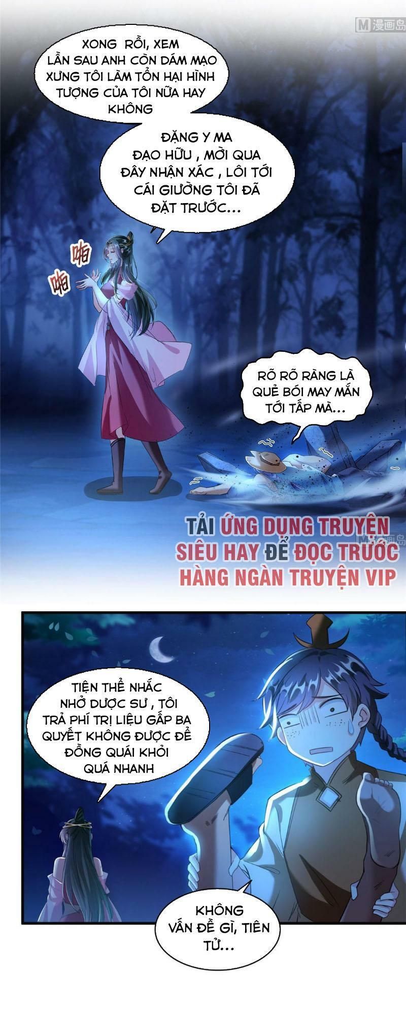 đọc truyện Tu Chân Nói Chuyện Phiếm Quần Chương 273 ảnh 17 tại Thiên Thai Truyện