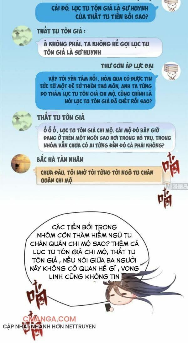 đọc truyện Tu Chân Nói Chuyện Phiếm Quần Chương 278 ảnh 9 tại Thiên Thai Truyện