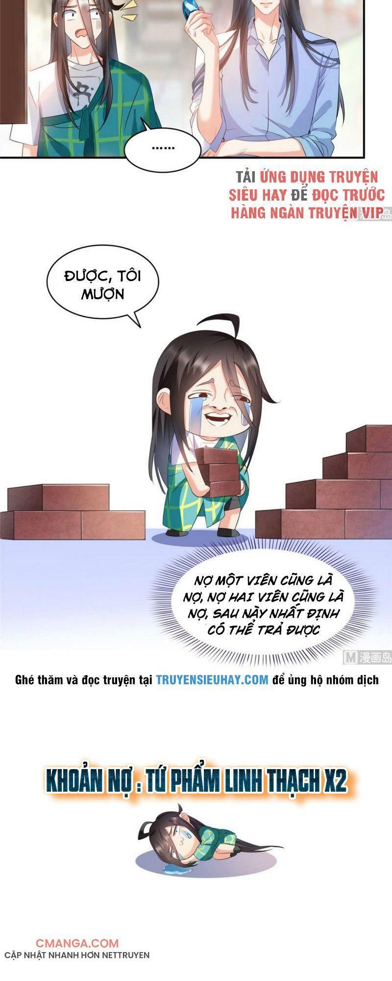 đọc truyện Tu Chân Nói Chuyện Phiếm Quần Chương 279 ảnh 14 tại Thiên Thai Truyện