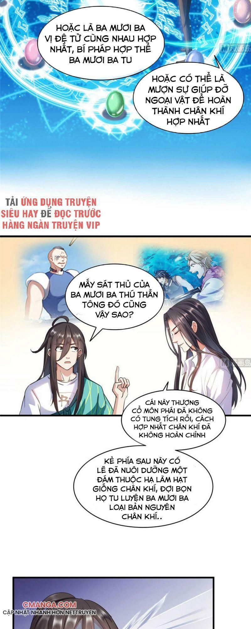 đọc truyện Tu Chân Nói Chuyện Phiếm Quần Chương 279 ảnh 20 tại Thiên Thai Truyện