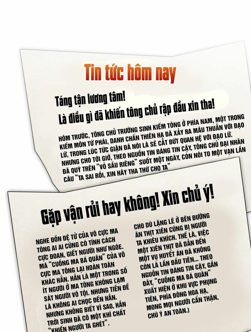 đọc truyện Tu Chân Nói Chuyện Phiếm Quần Chương 28 ảnh 73 tại Thiên Thai Truyện