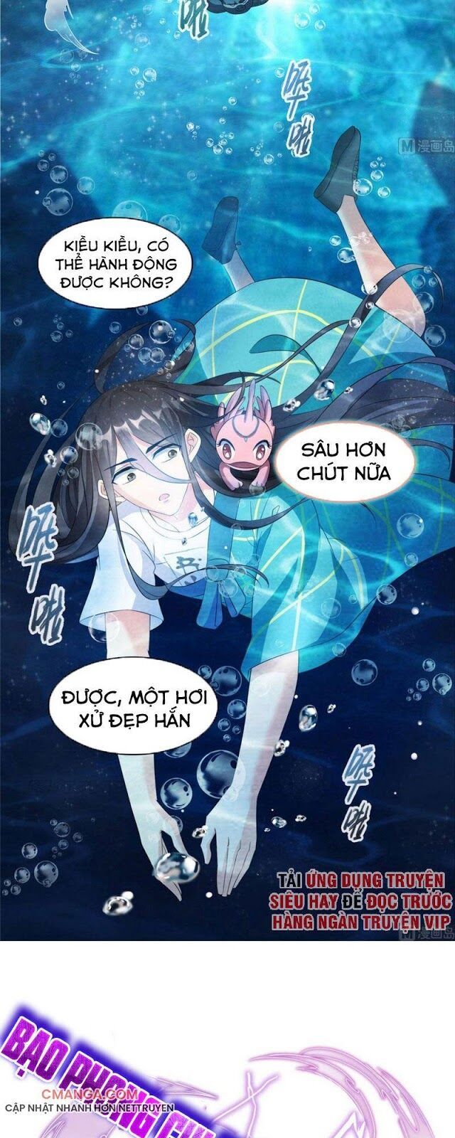 đọc truyện Tu Chân Nói Chuyện Phiếm Quần Chương 282 ảnh 14 tại Thiên Thai Truyện