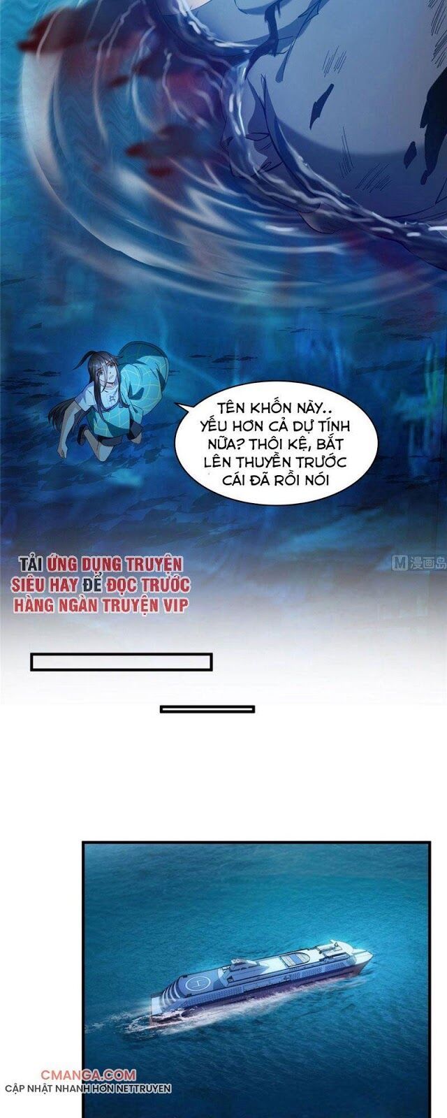 đọc truyện Tu Chân Nói Chuyện Phiếm Quần Chương 282 ảnh 18 tại Thiên Thai Truyện