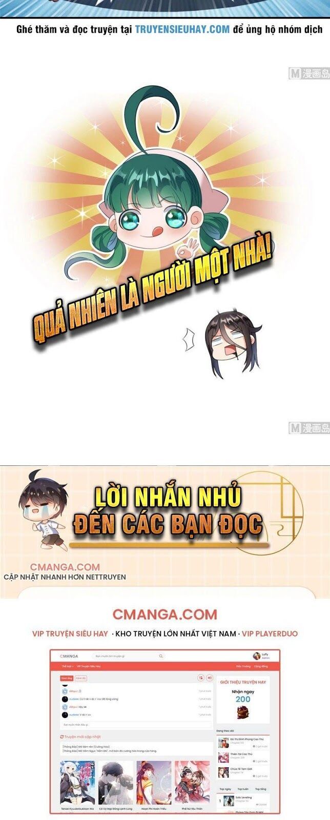 đọc truyện Tu Chân Nói Chuyện Phiếm Quần Chương 283 ảnh 22 tại Thiên Thai Truyện