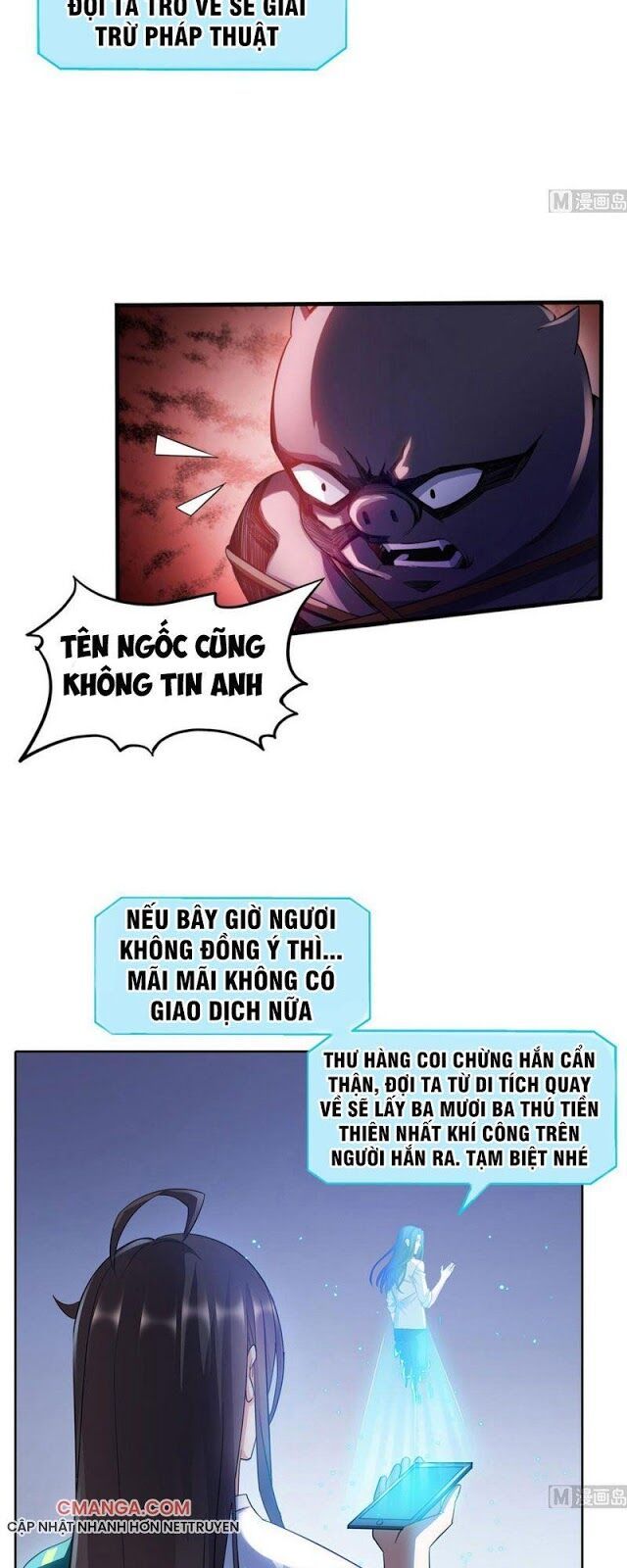 đọc truyện Tu Chân Nói Chuyện Phiếm Quần Chương 283 ảnh 4 tại Thiên Thai Truyện