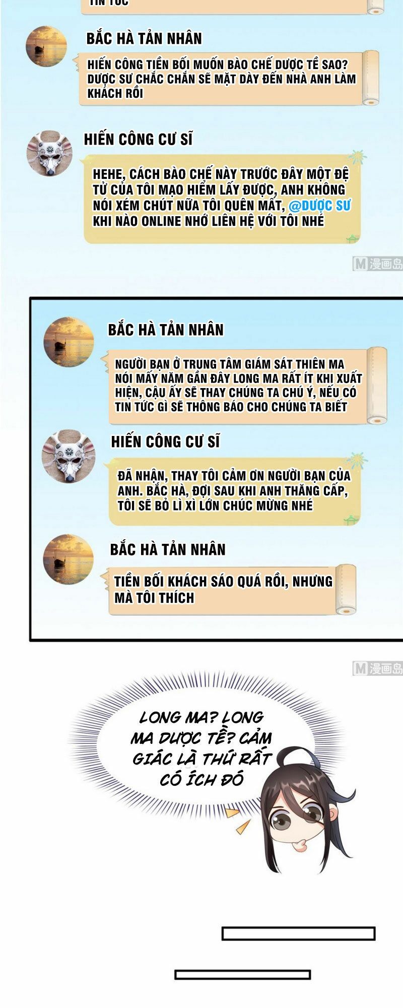đọc truyện Tu Chân Nói Chuyện Phiếm Quần Chương 284 ảnh 15 tại Thiên Thai Truyện