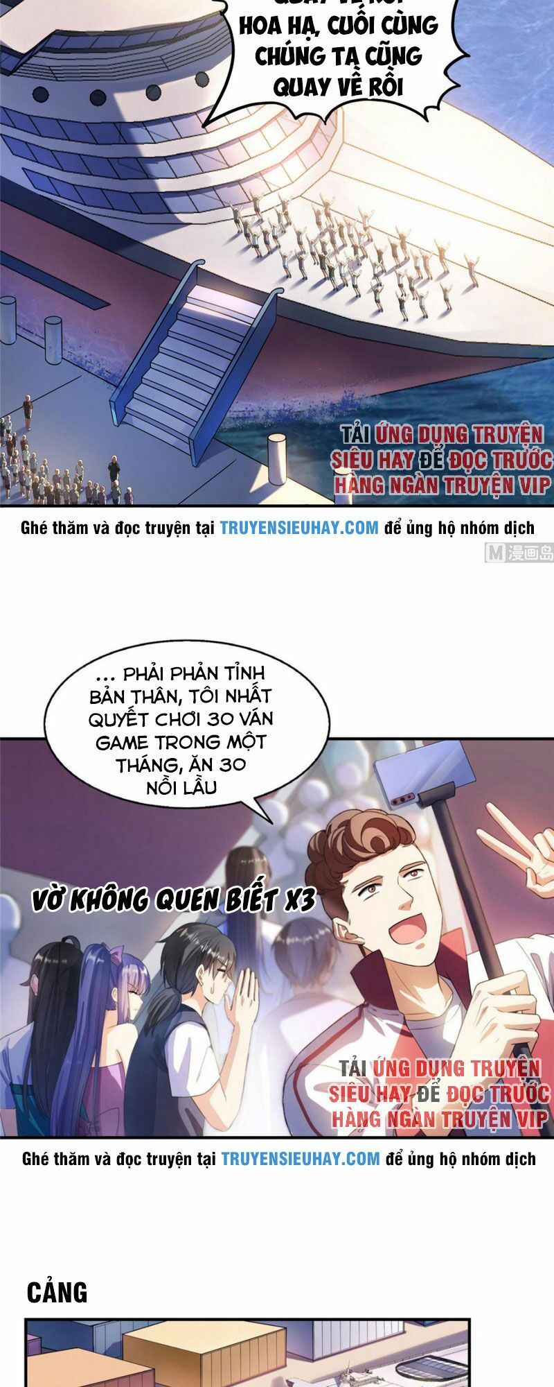 đọc truyện Tu Chân Nói Chuyện Phiếm Quần Chương 286 ảnh 13 tại Thiên Thai Truyện