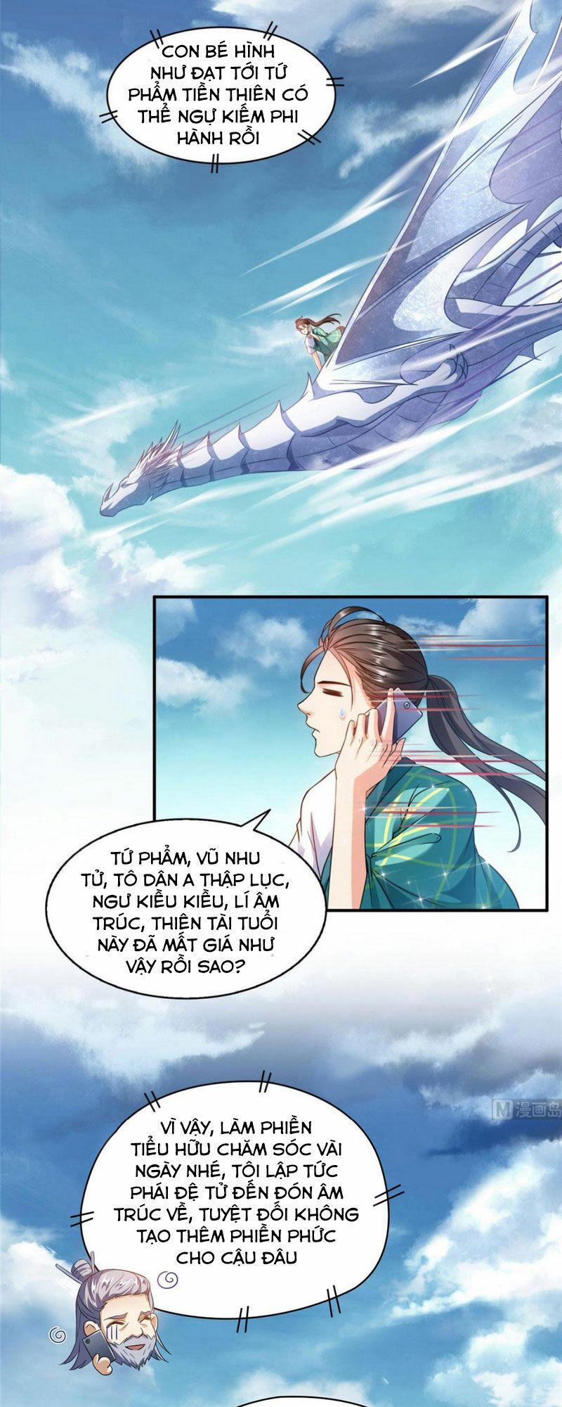 đọc truyện Tu Chân Nói Chuyện Phiếm Quần Chương 287 ảnh 21 tại Thiên Thai Truyện