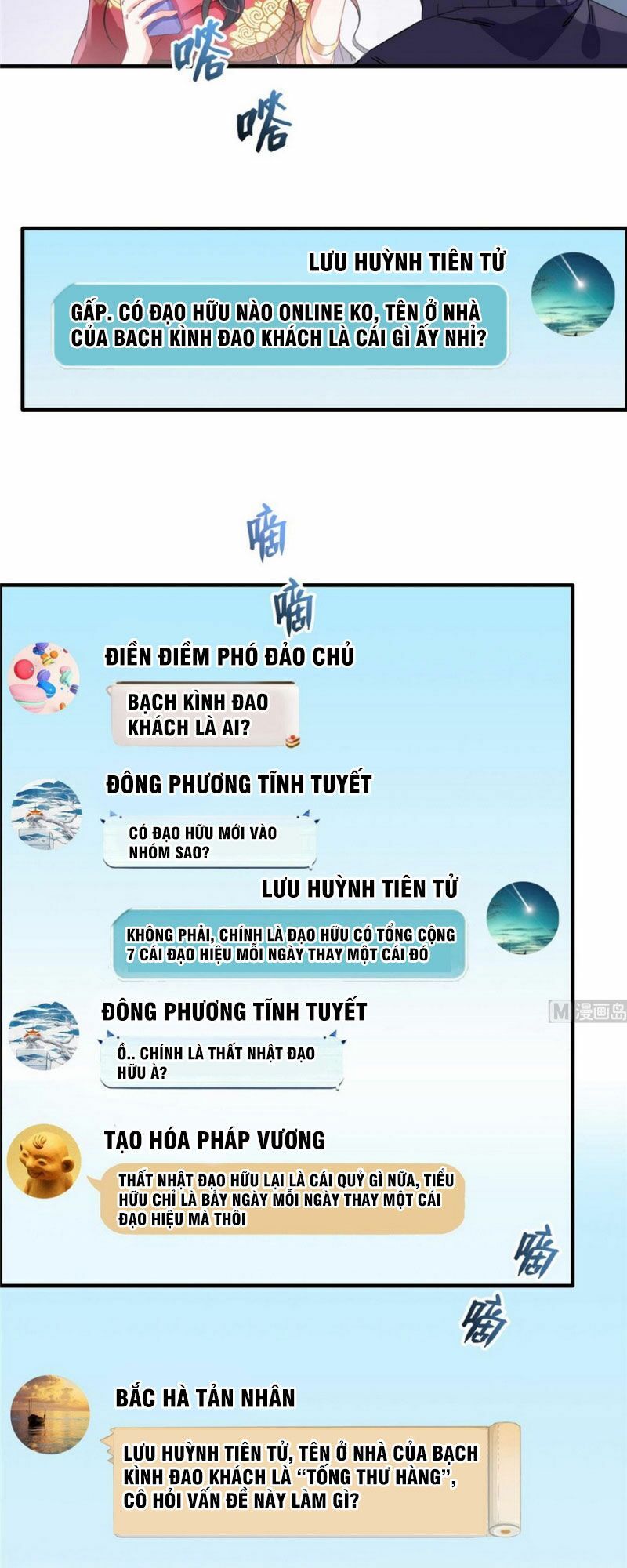đọc truyện Tu Chân Nói Chuyện Phiếm Quần Chương 288 ảnh 6 tại Thiên Thai Truyện