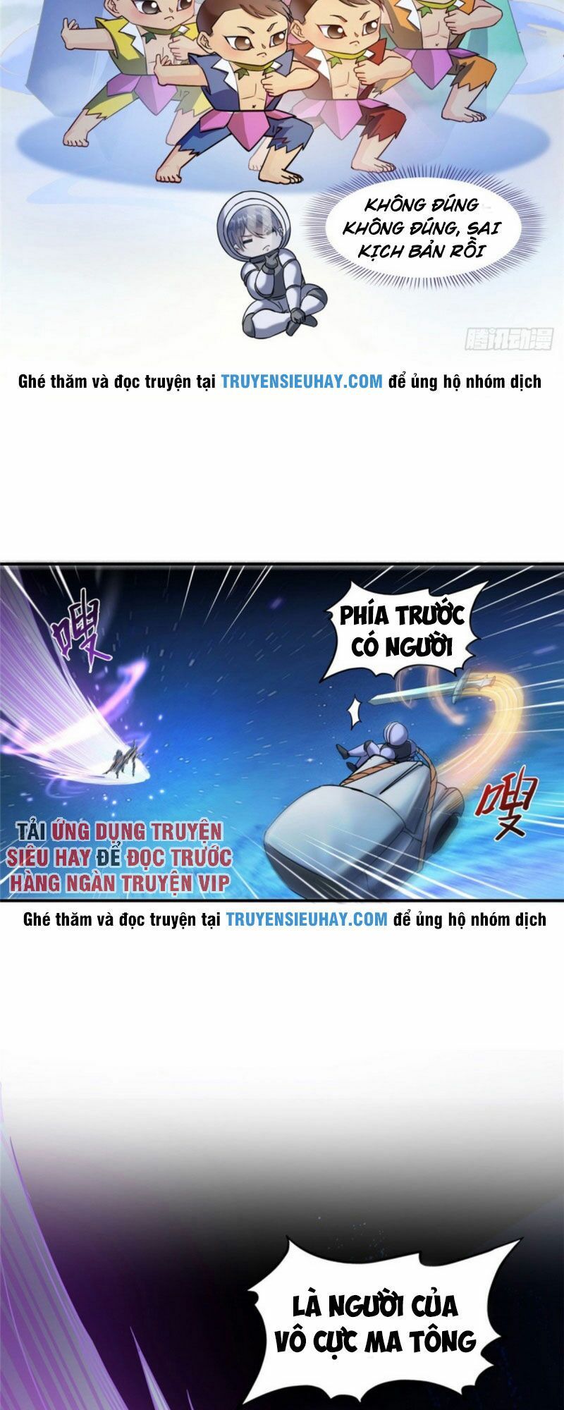 đọc truyện Tu Chân Nói Chuyện Phiếm Quần Chương 291 ảnh 17 tại Thiên Thai Truyện