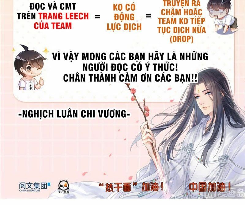 đọc truyện Tu Chân Nói Chuyện Phiếm Quần Chương 293 ảnh 33 tại Thiên Thai Truyện