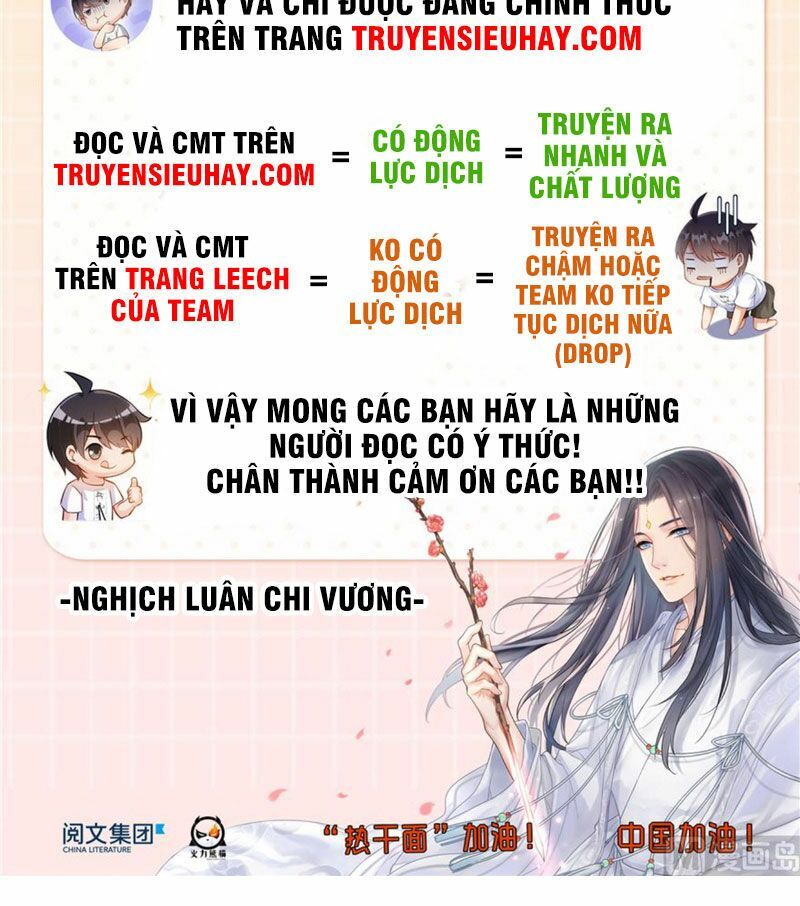 đọc truyện Tu Chân Nói Chuyện Phiếm Quần Chương 294 ảnh 28 tại Thiên Thai Truyện