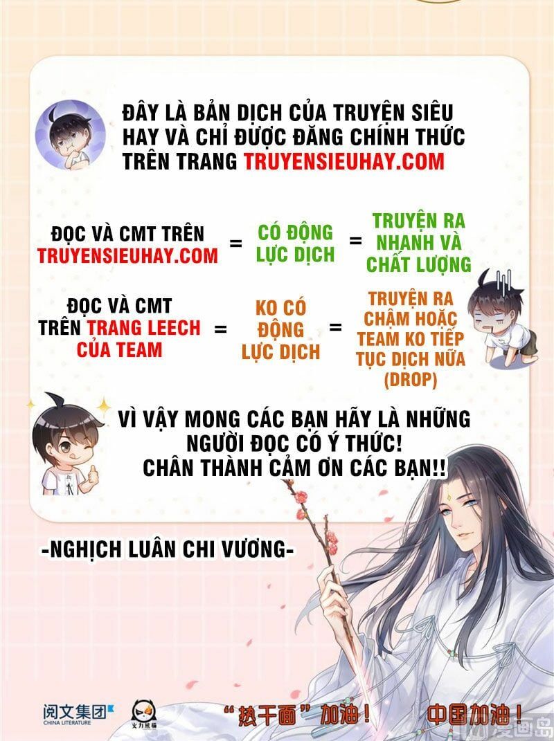 đọc truyện Tu Chân Nói Chuyện Phiếm Quần Chương 295 ảnh 31 tại Thiên Thai Truyện