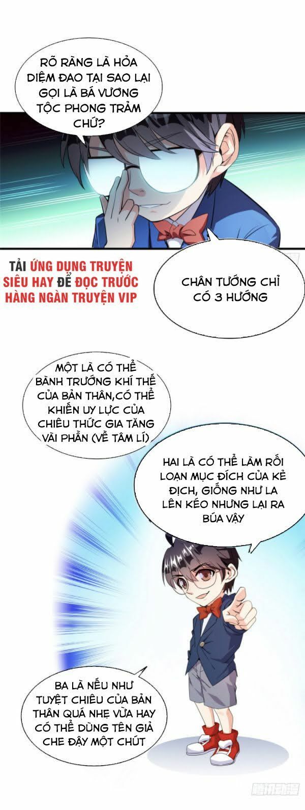 đọc truyện Tu Chân Nói Chuyện Phiếm Quần Chương 303 ảnh 21 tại Thiên Thai Truyện