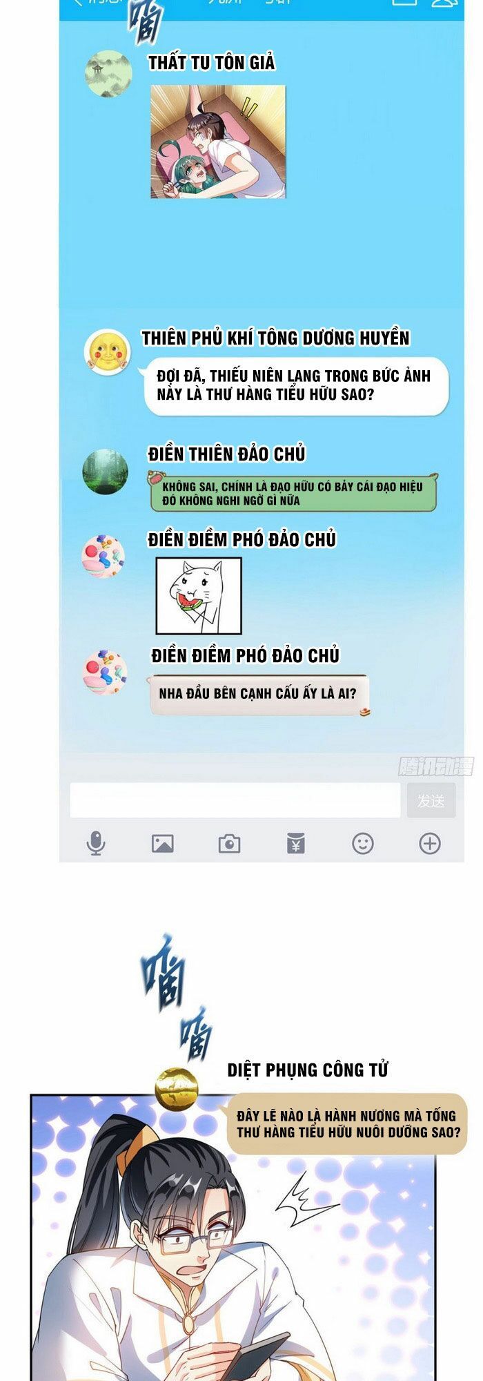 đọc truyện Tu Chân Nói Chuyện Phiếm Quần Chương 306 ảnh 5 tại Thiên Thai Truyện