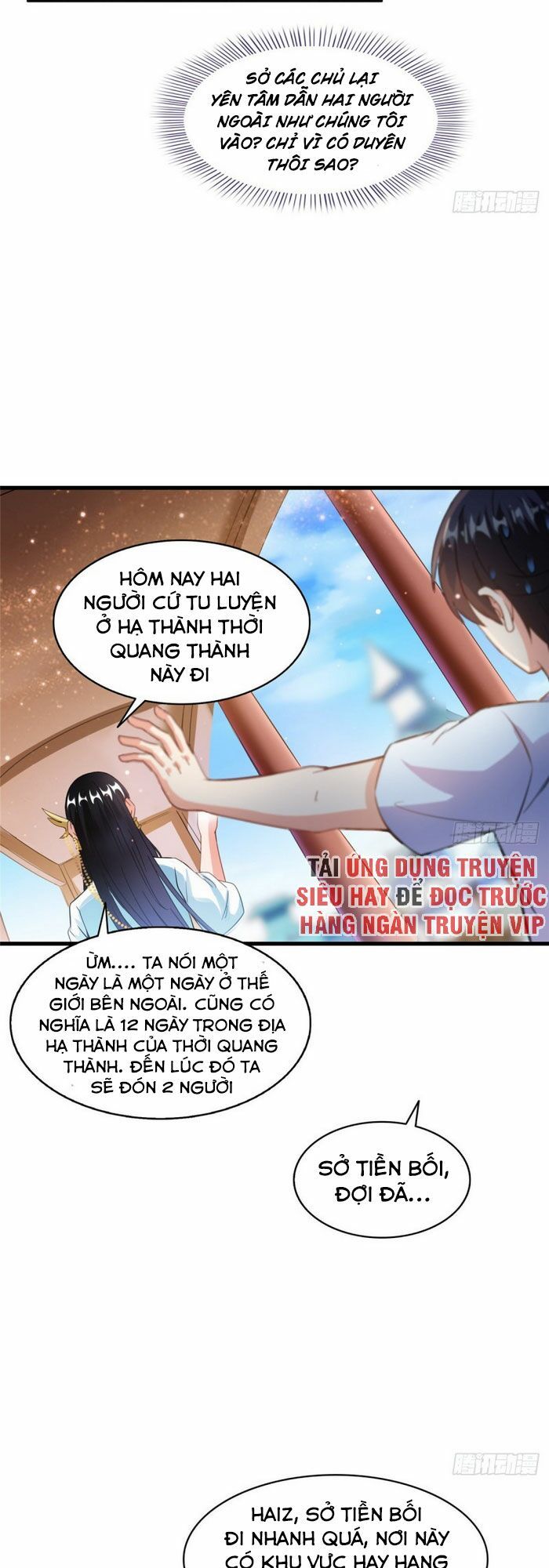 đọc truyện Tu Chân Nói Chuyện Phiếm Quần Chương 310 ảnh 21 tại Thiên Thai Truyện